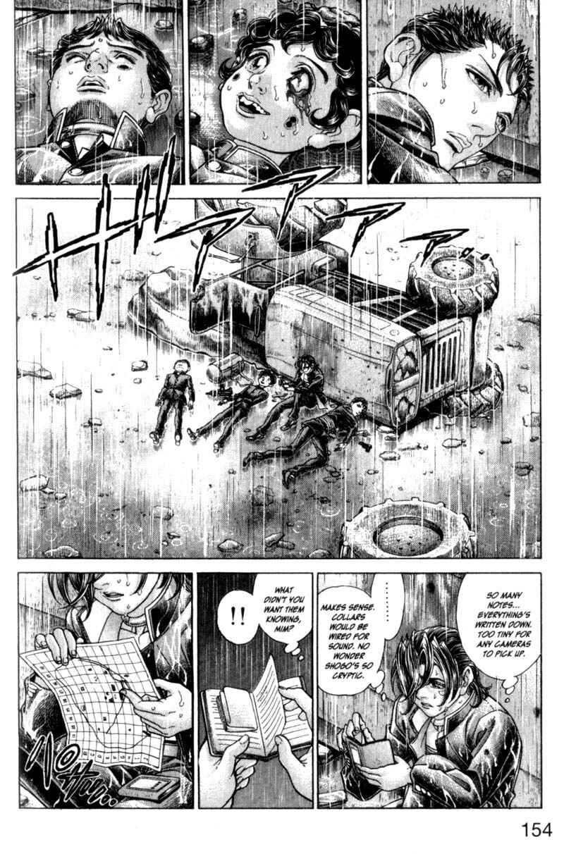 Page 3 Chapter 78 Battle Royale
