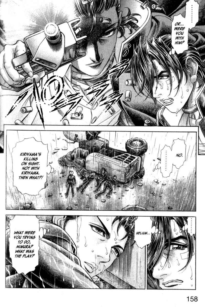 Page 6 Chapter 78 Battle Royale