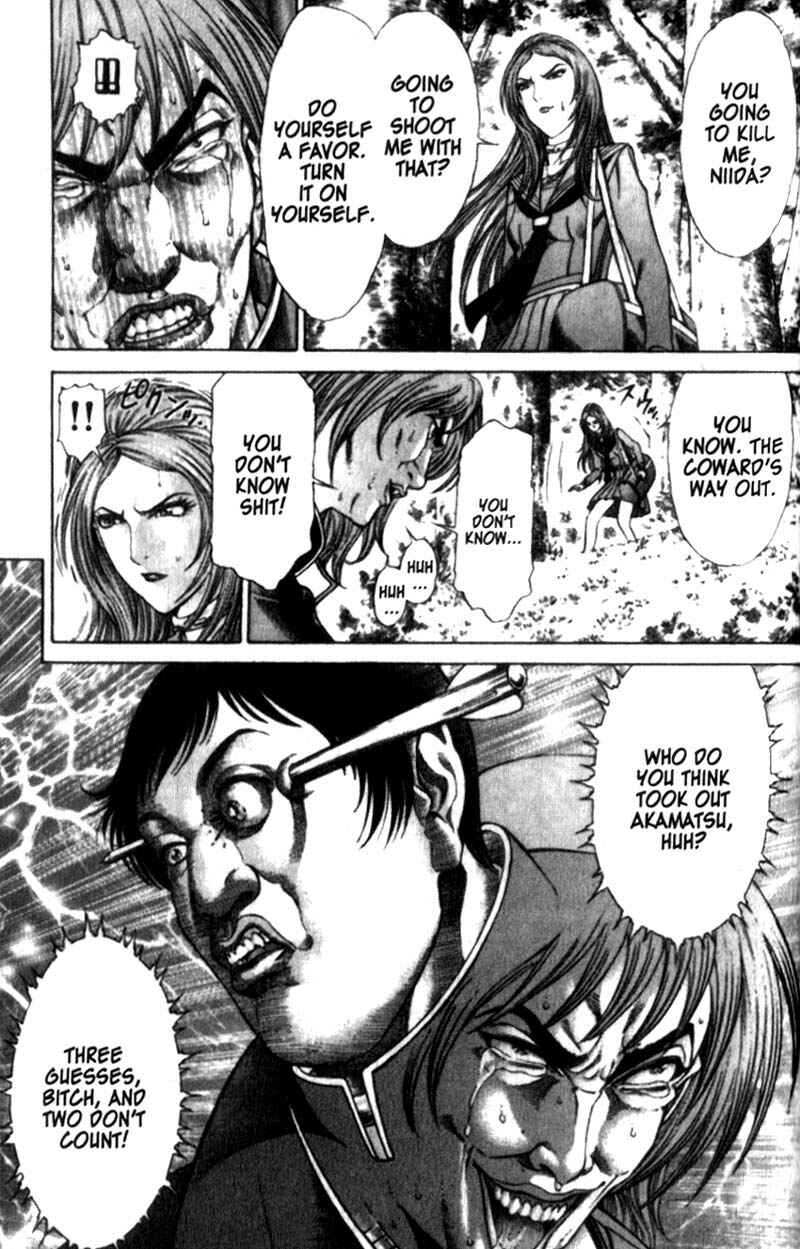 Page 12 Chapter 24 Battle Royale