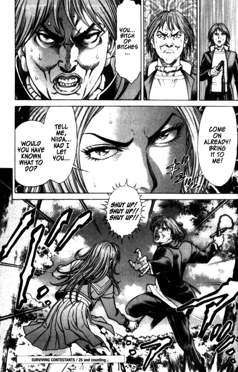 Page 22 Chapter 24 Battle Royale