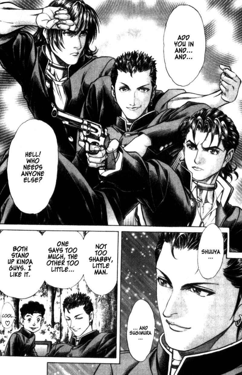 Page 11 Chapter 23 Battle Royale