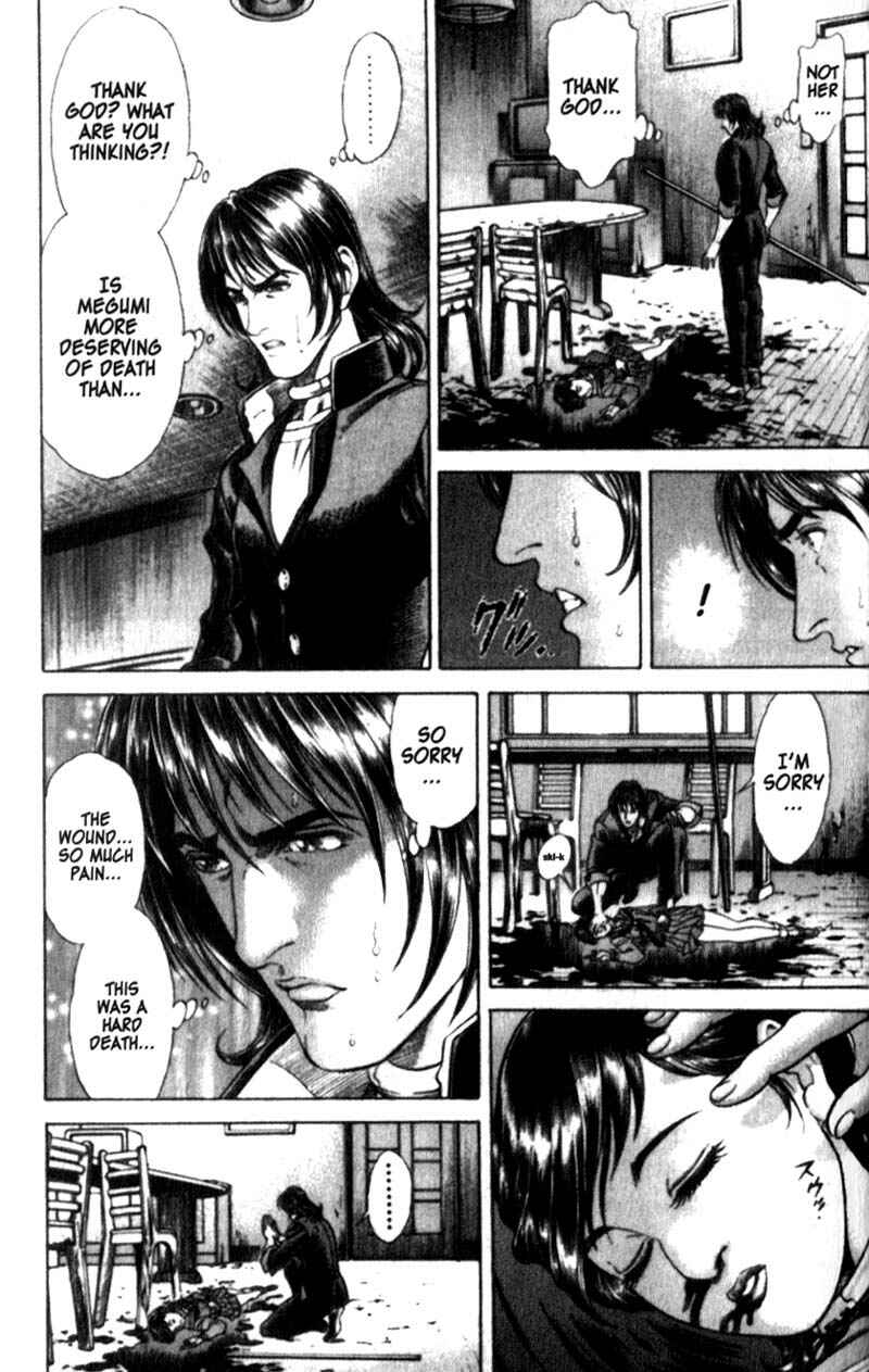Page 20 Chapter 23 Battle Royale