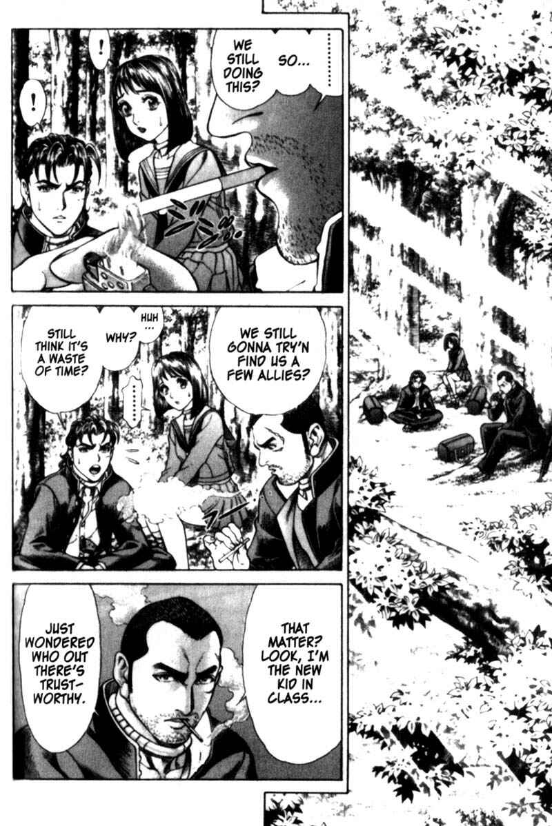 Page 3 Chapter 23 Battle Royale