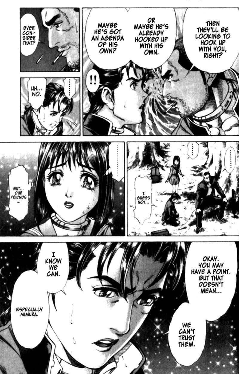 Page 8 Chapter 23 Battle Royale