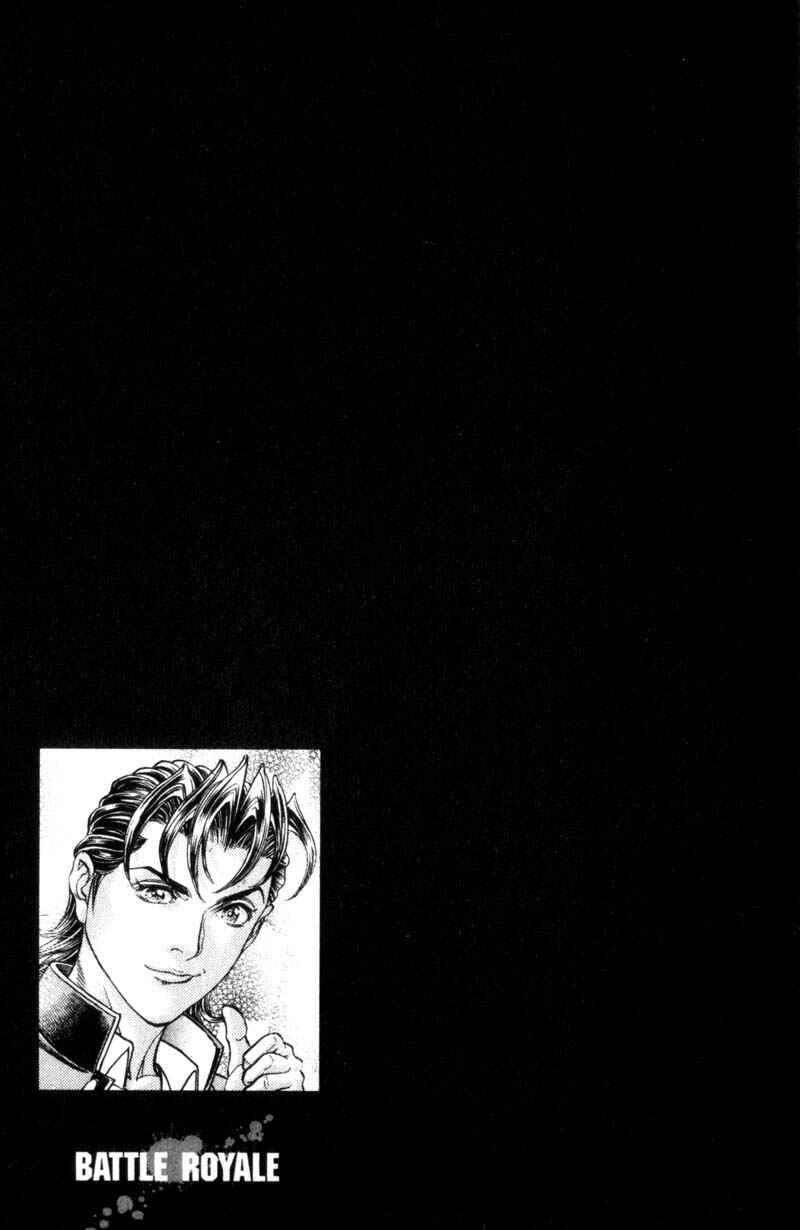 Page 23 Chapter 66 Battle Royale