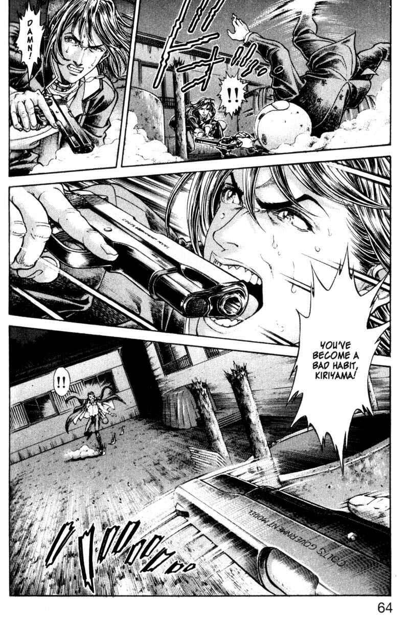 Page 3 Chapter 66 Battle Royale