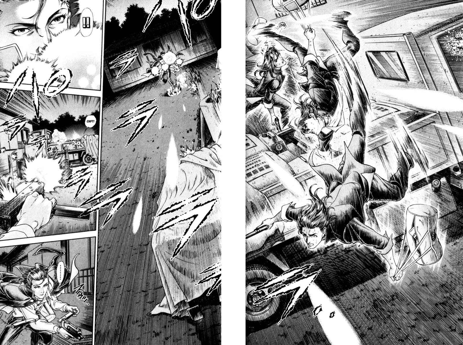 Page 5 Chapter 66 Battle Royale