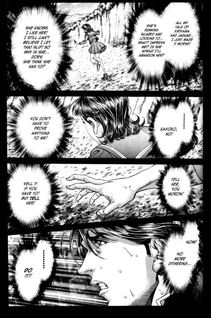 Page 20 Chapter 85 Battle Royale