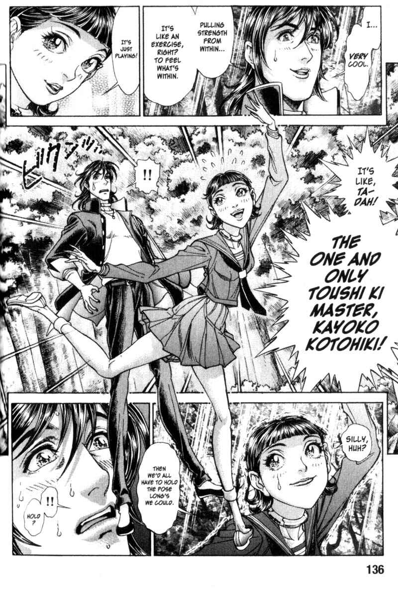 Page 7 Chapter 85 Battle Royale