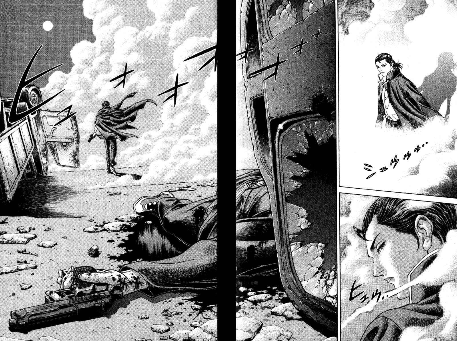 Page 13 Chapter 55 Battle Royale