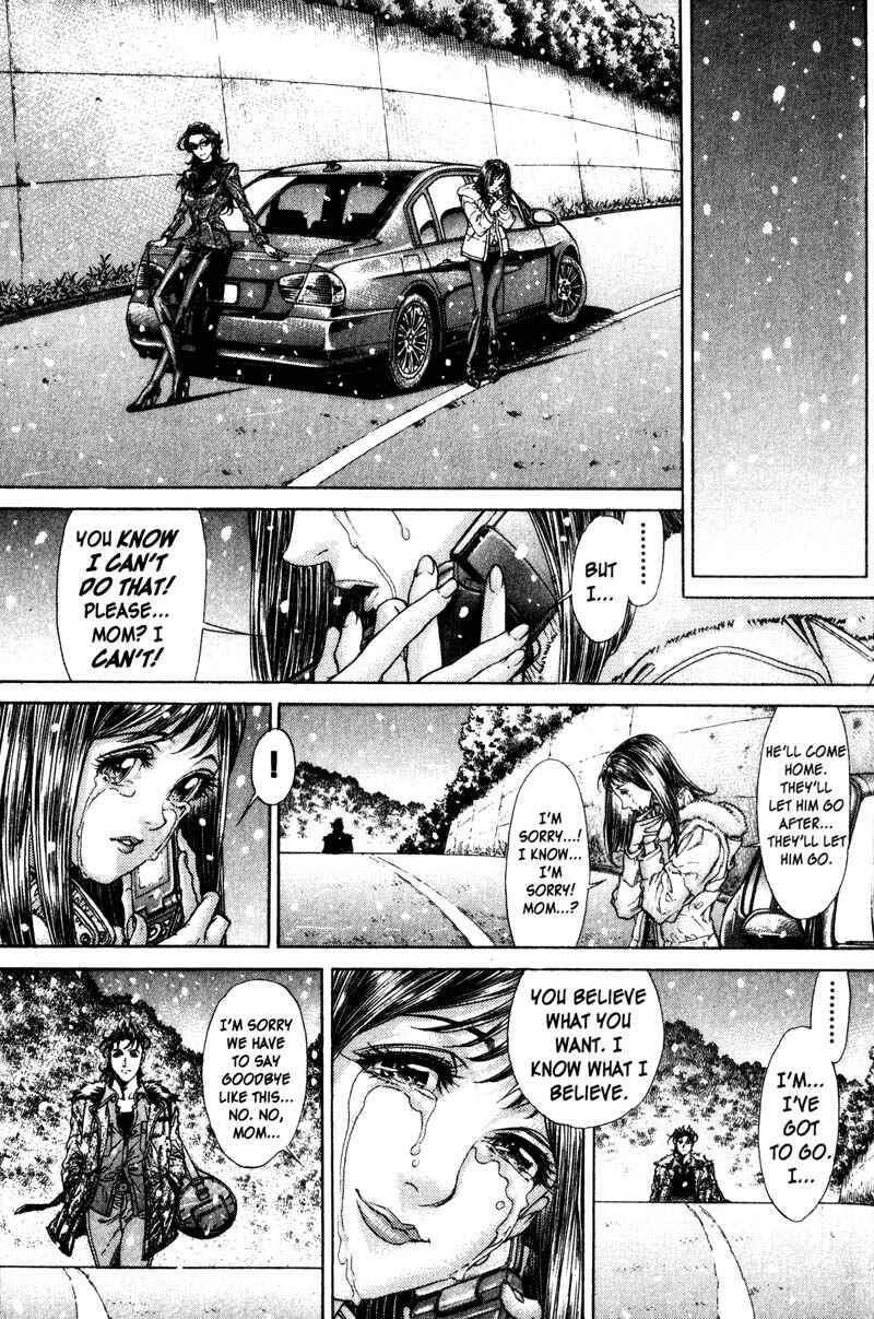 Page 16 Chapter 119 Battle Royale