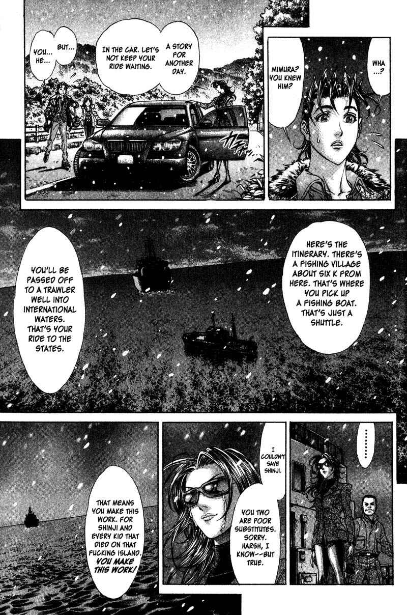 Page 18 Chapter 119 Battle Royale