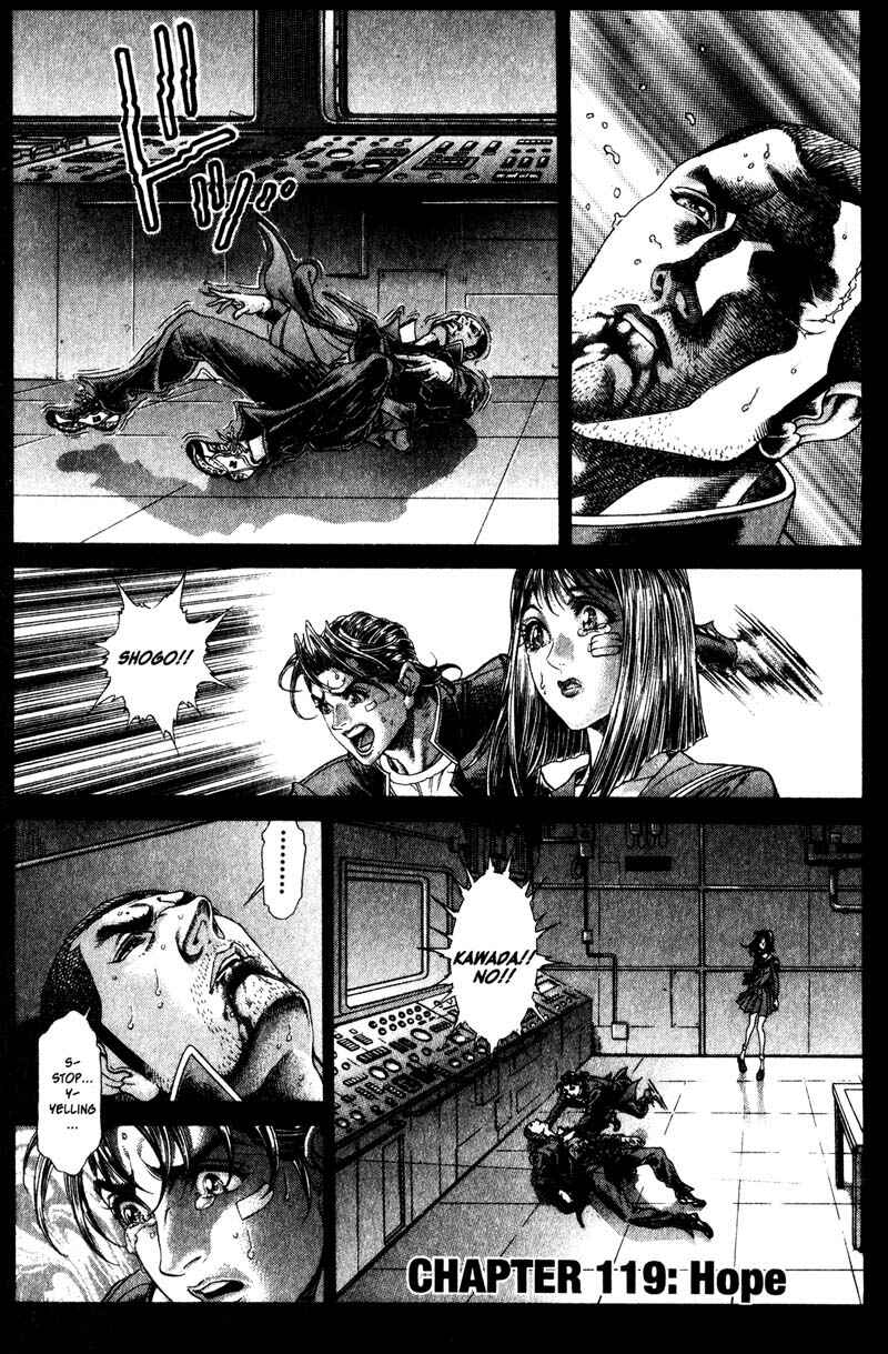 Page 2 Chapter 119 Battle Royale