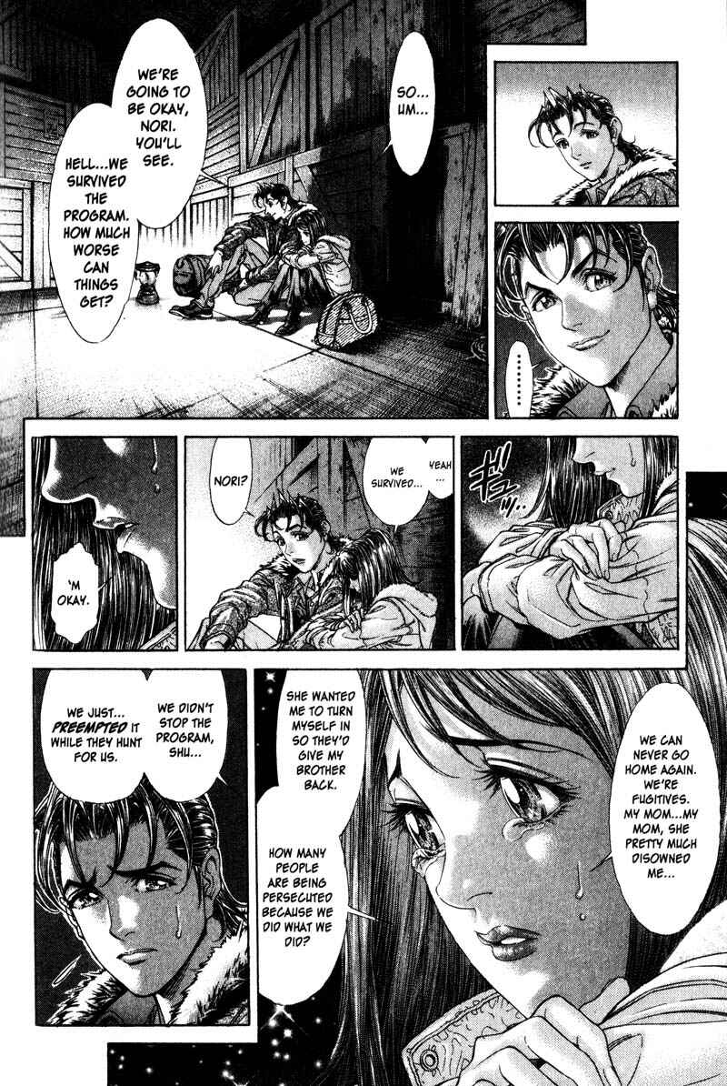 Page 21 Chapter 119 Battle Royale