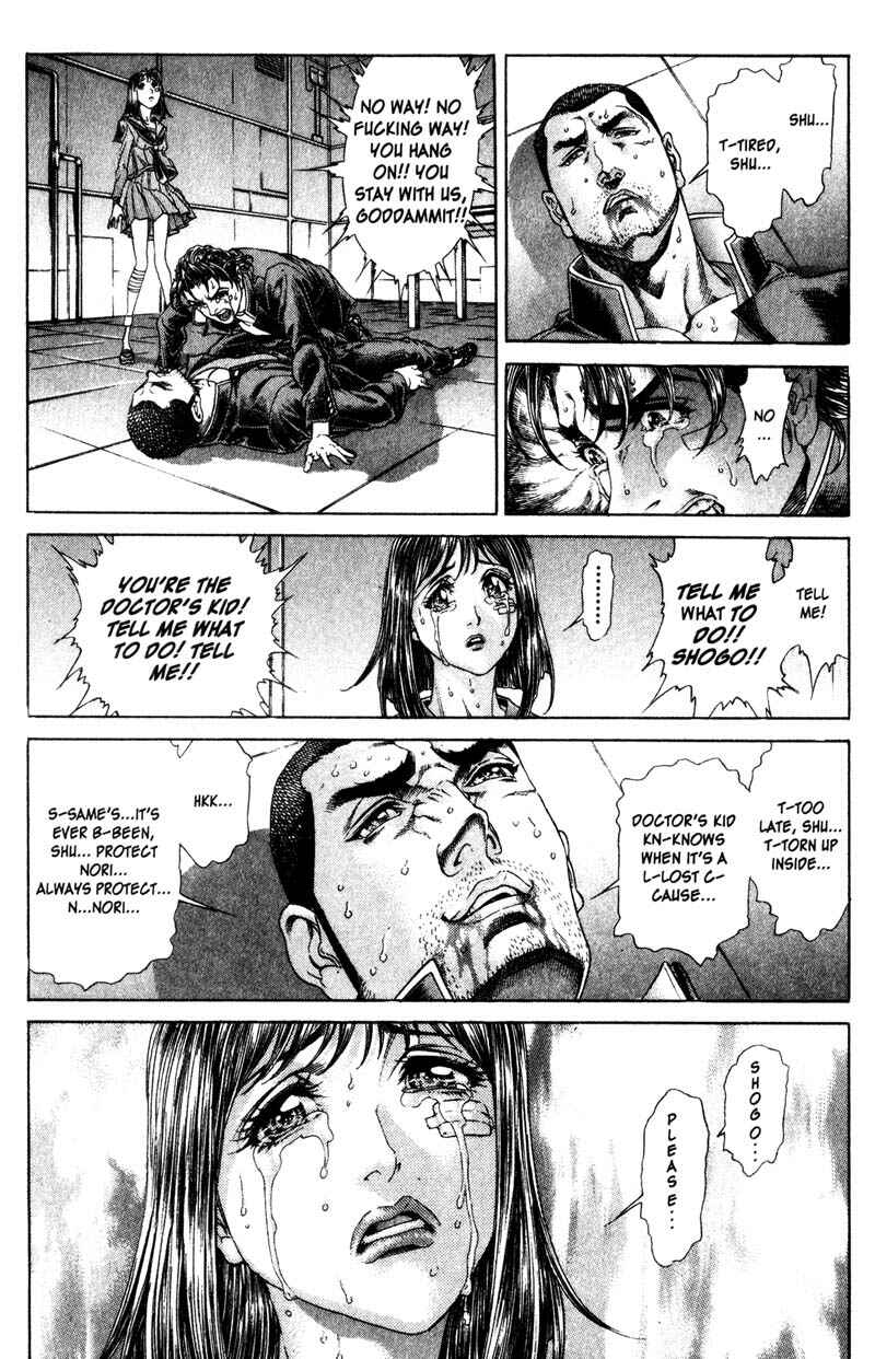 Page 3 Chapter 119 Battle Royale