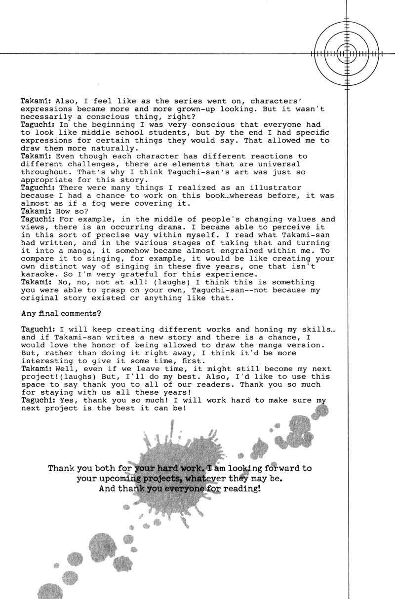 Page 36 Chapter 119 Battle Royale