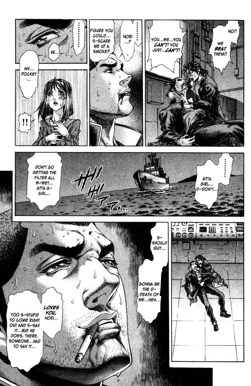 Page 4 Chapter 119 Battle Royale