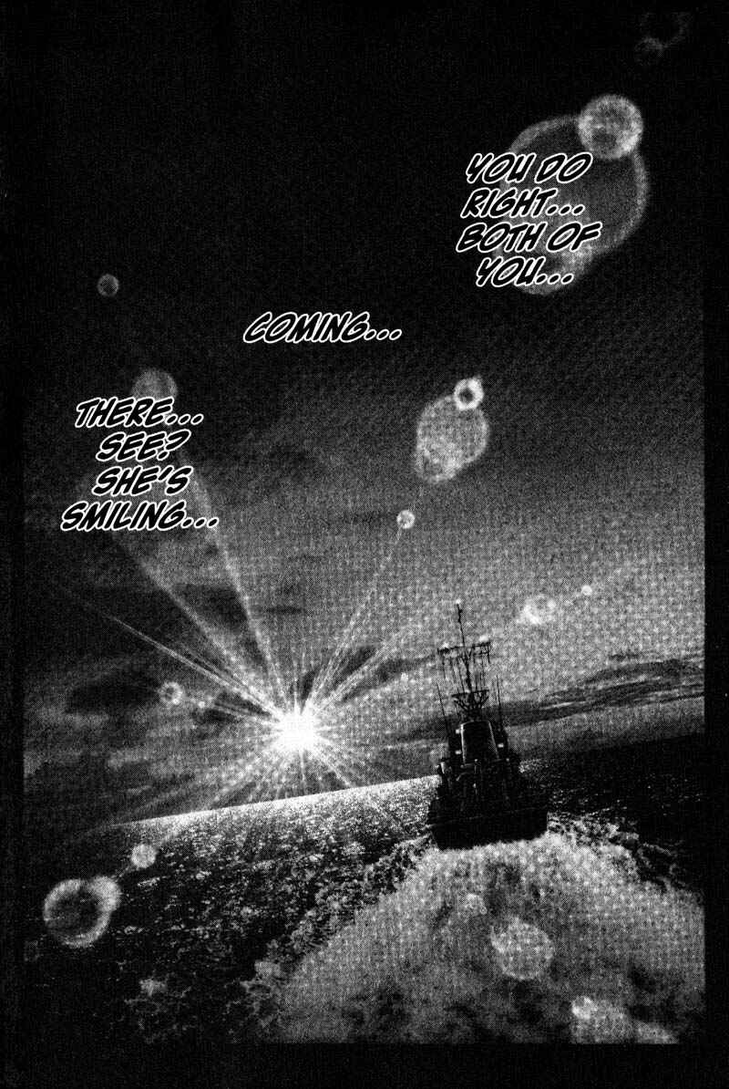 Page 7 Chapter 119 Battle Royale