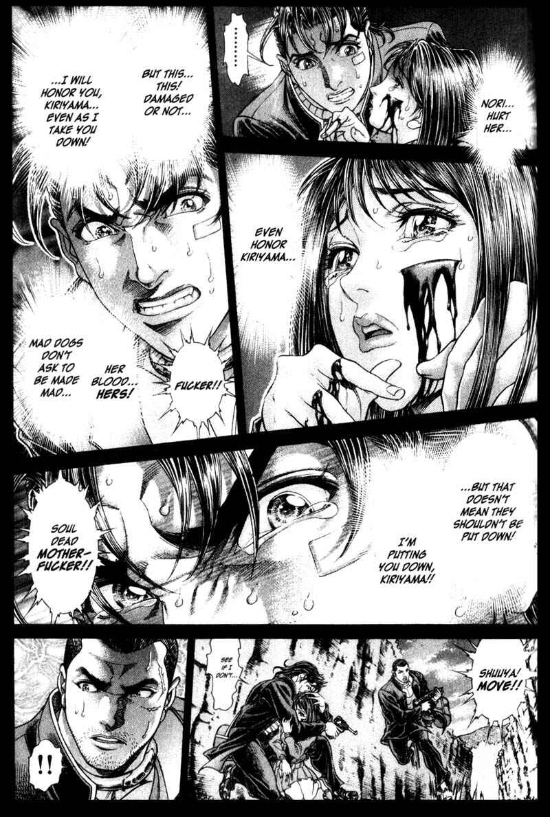 Page 13 Chapter 105 Battle Royale