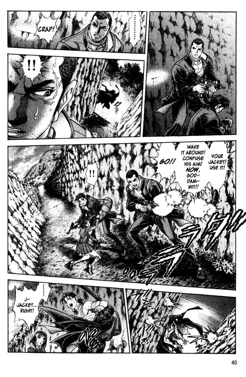 Page 14 Chapter 105 Battle Royale