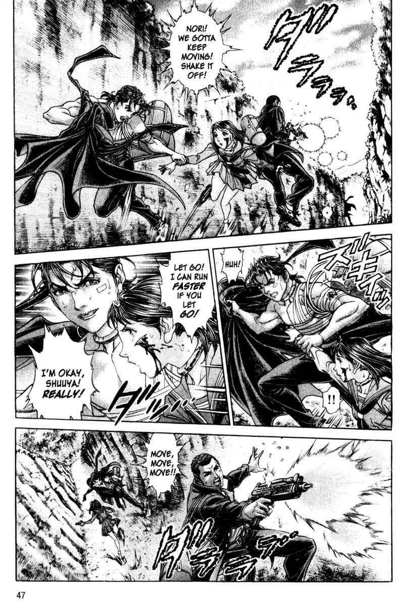 Page 15 Chapter 105 Battle Royale