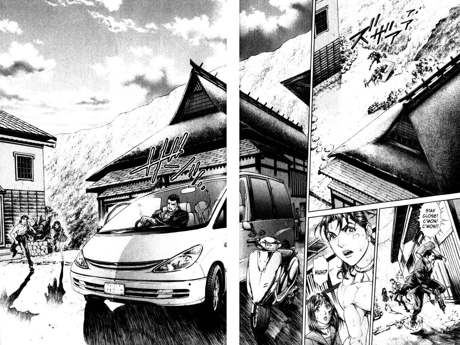 Page 18 Chapter 105 Battle Royale