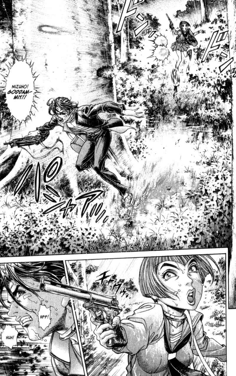 Page 13 Chapter 76 Battle Royale