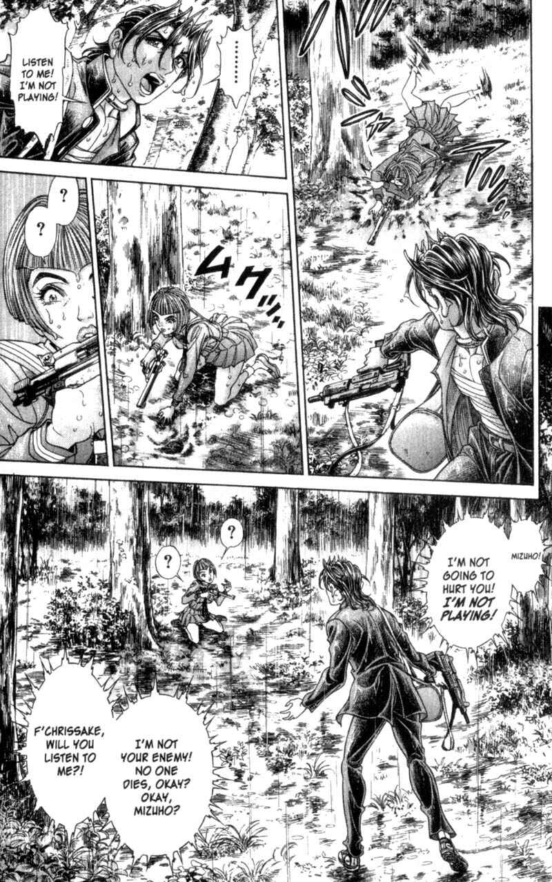 Page 15 Chapter 76 Battle Royale