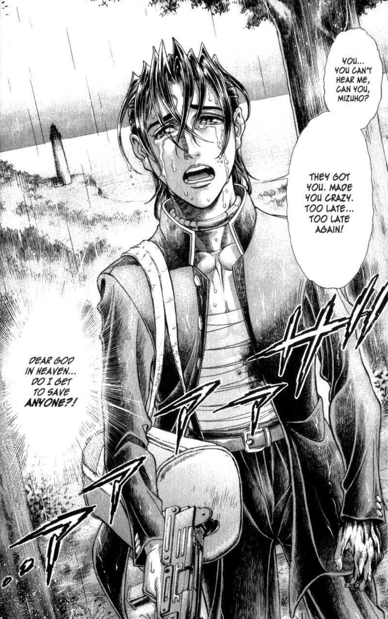 Page 20 Chapter 76 Battle Royale