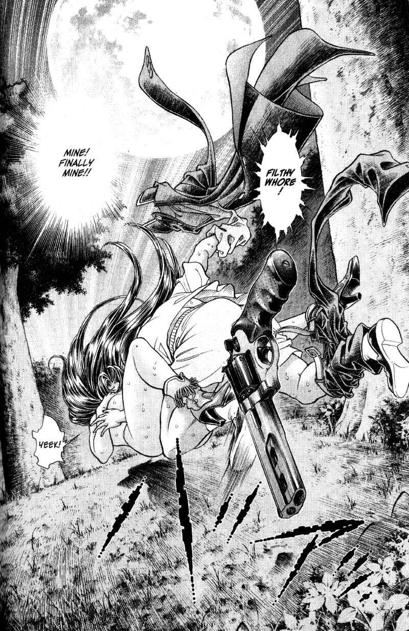 Page 17 Chapter 60 Battle Royale