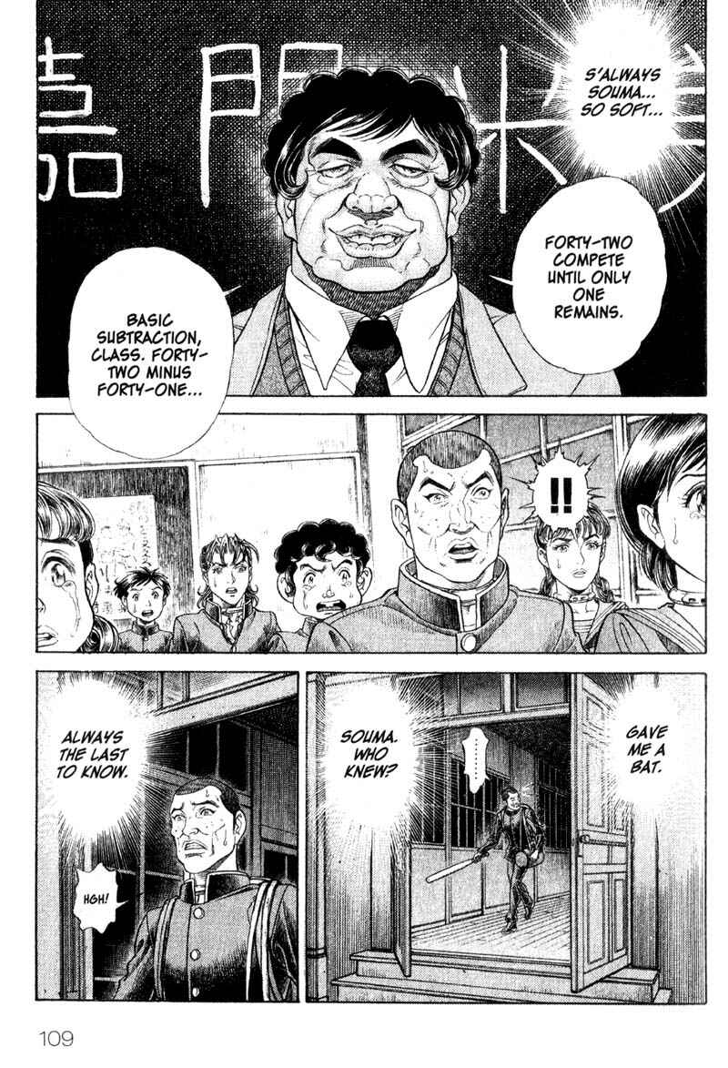 Page 5 Chapter 60 Battle Royale