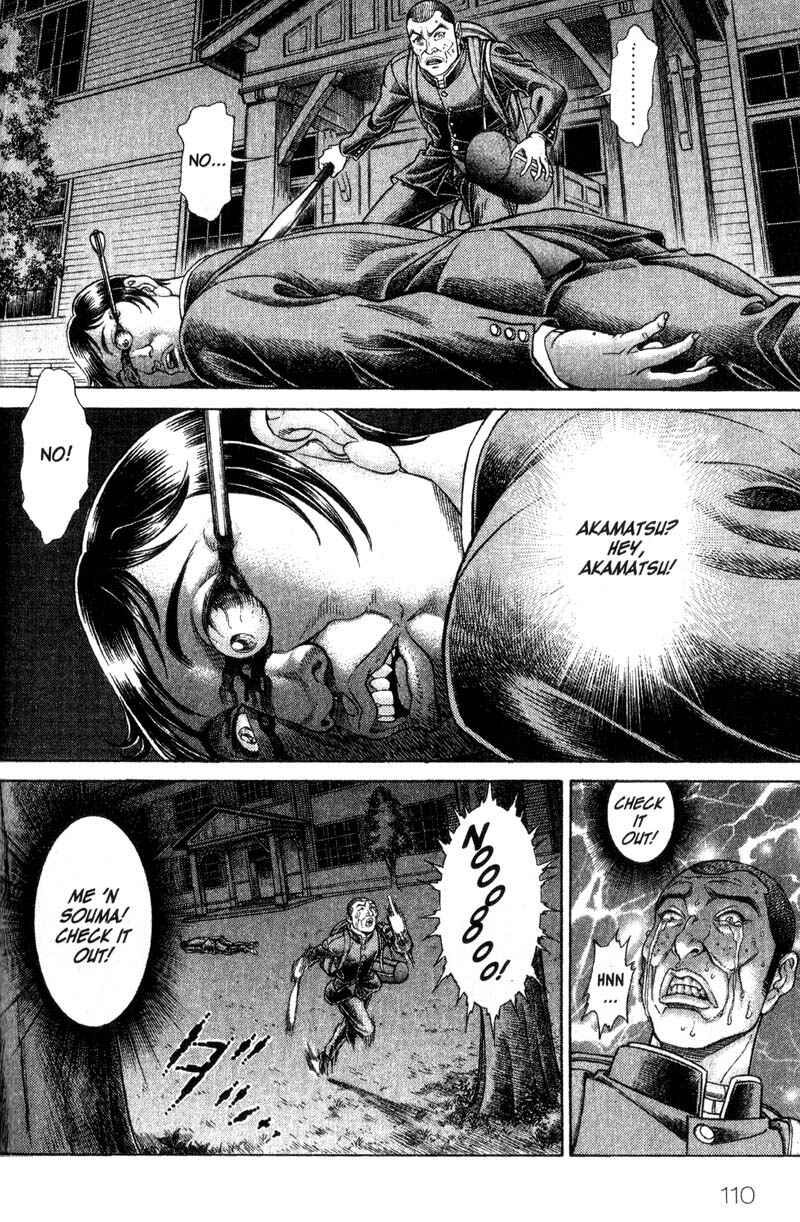 Page 6 Chapter 60 Battle Royale