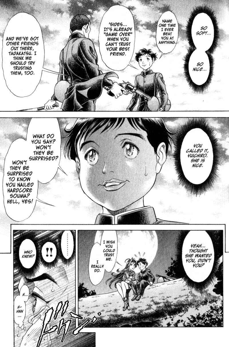 Page 9 Chapter 60 Battle Royale
