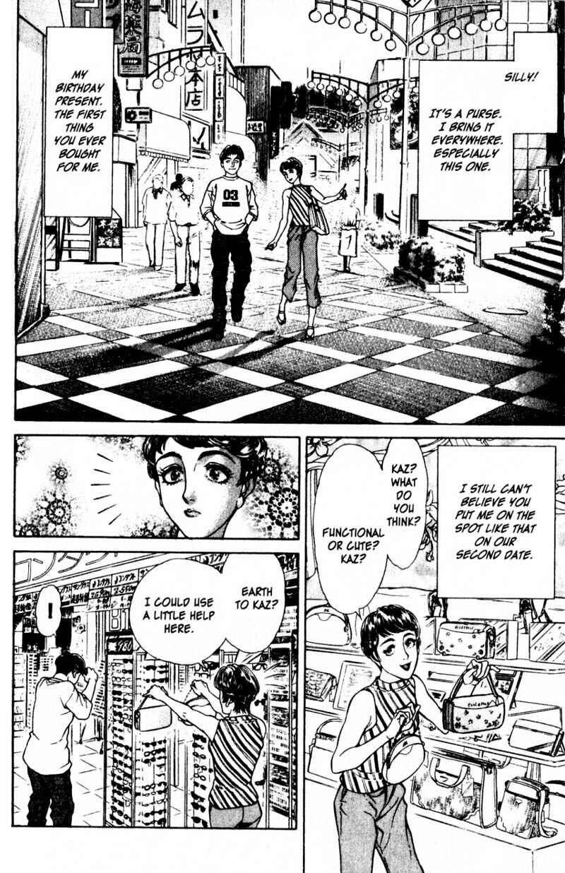 Page 13 Chapter 11 Battle Royale