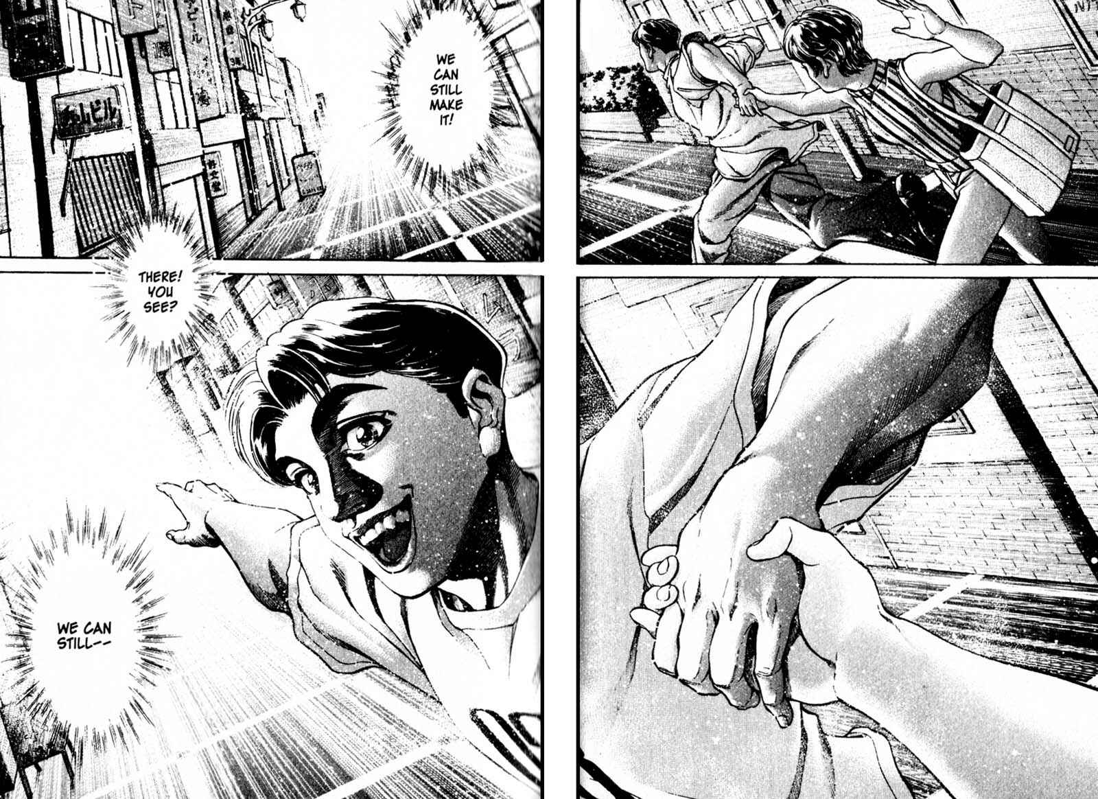 Page 21 Chapter 11 Battle Royale