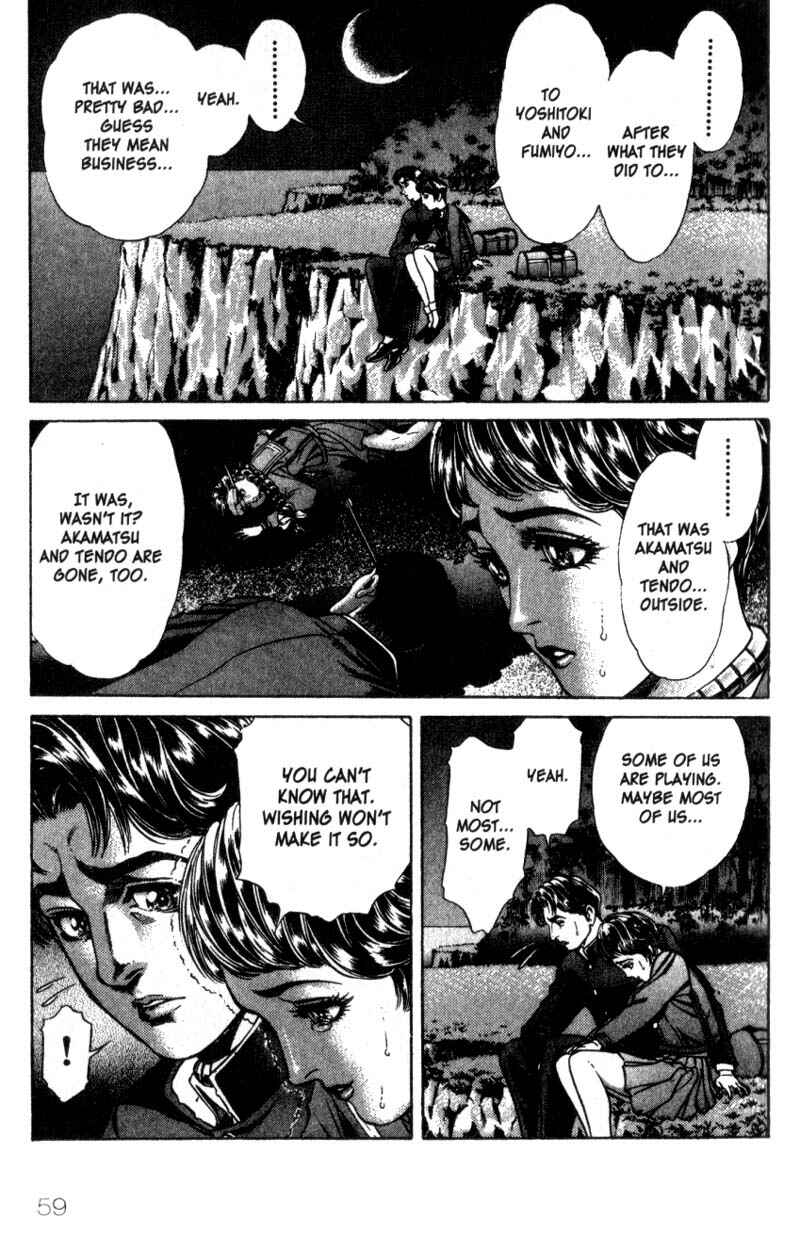 Page 6 Chapter 11 Battle Royale