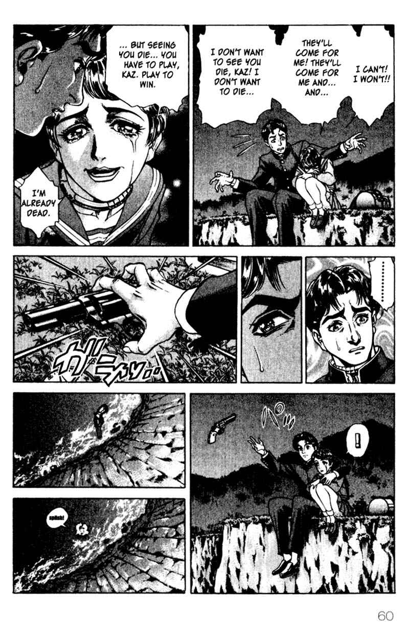 Page 7 Chapter 11 Battle Royale