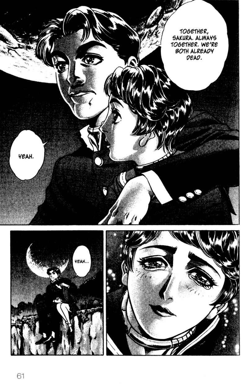 Page 8 Chapter 11 Battle Royale