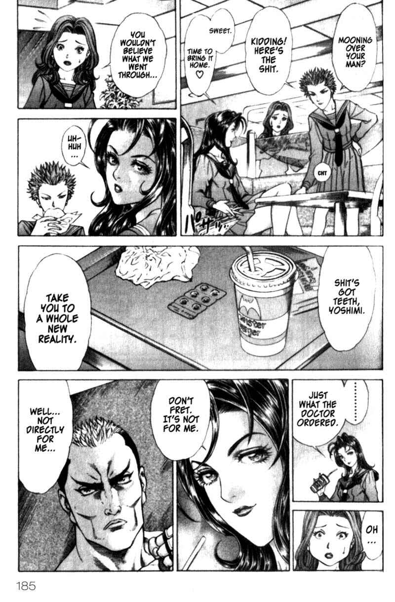 Page 12 Chapter 24.5 Battle Royale