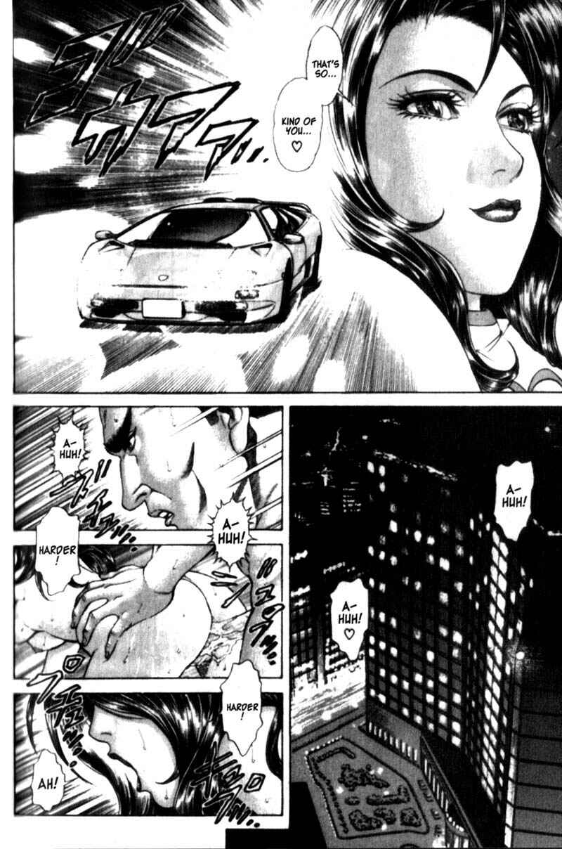 Page 9 Chapter 24.5 Battle Royale