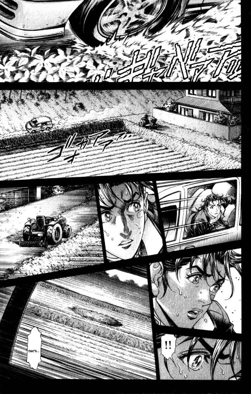 Page 11 Chapter 108 Battle Royale
