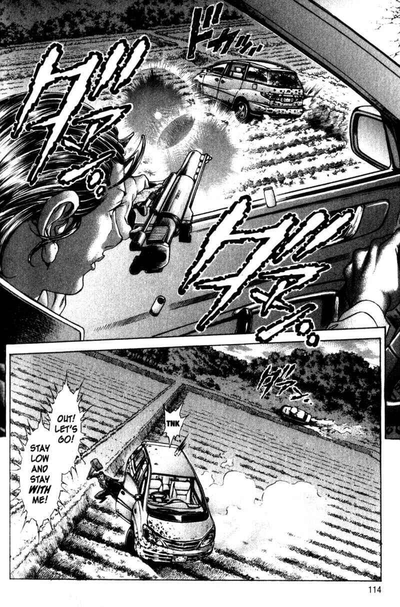Page 15 Chapter 108 Battle Royale