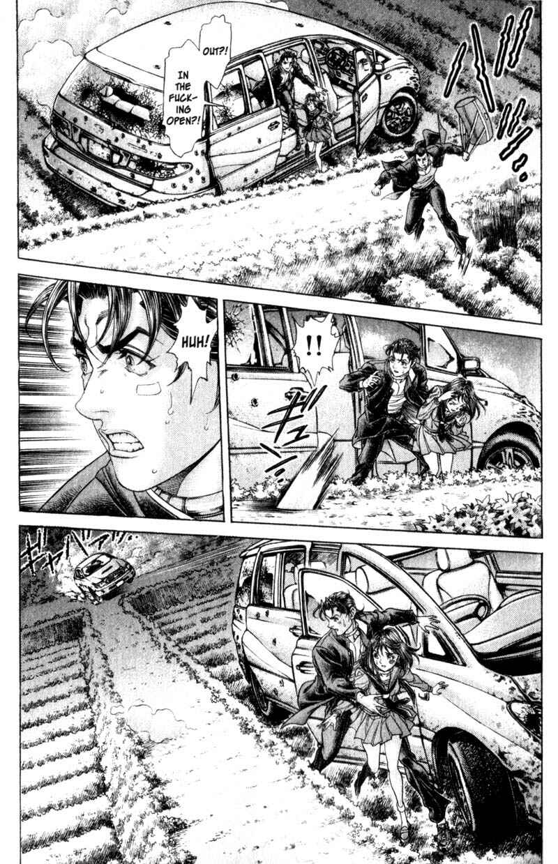 Page 16 Chapter 108 Battle Royale