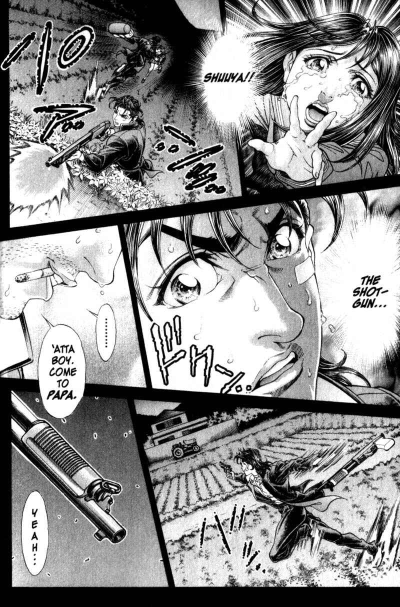 Page 19 Chapter 108 Battle Royale