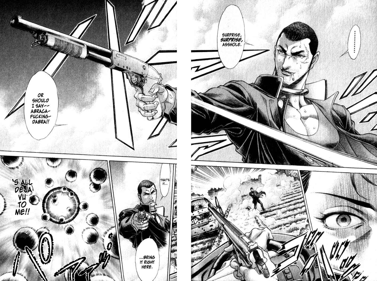 Page 21 Chapter 108 Battle Royale