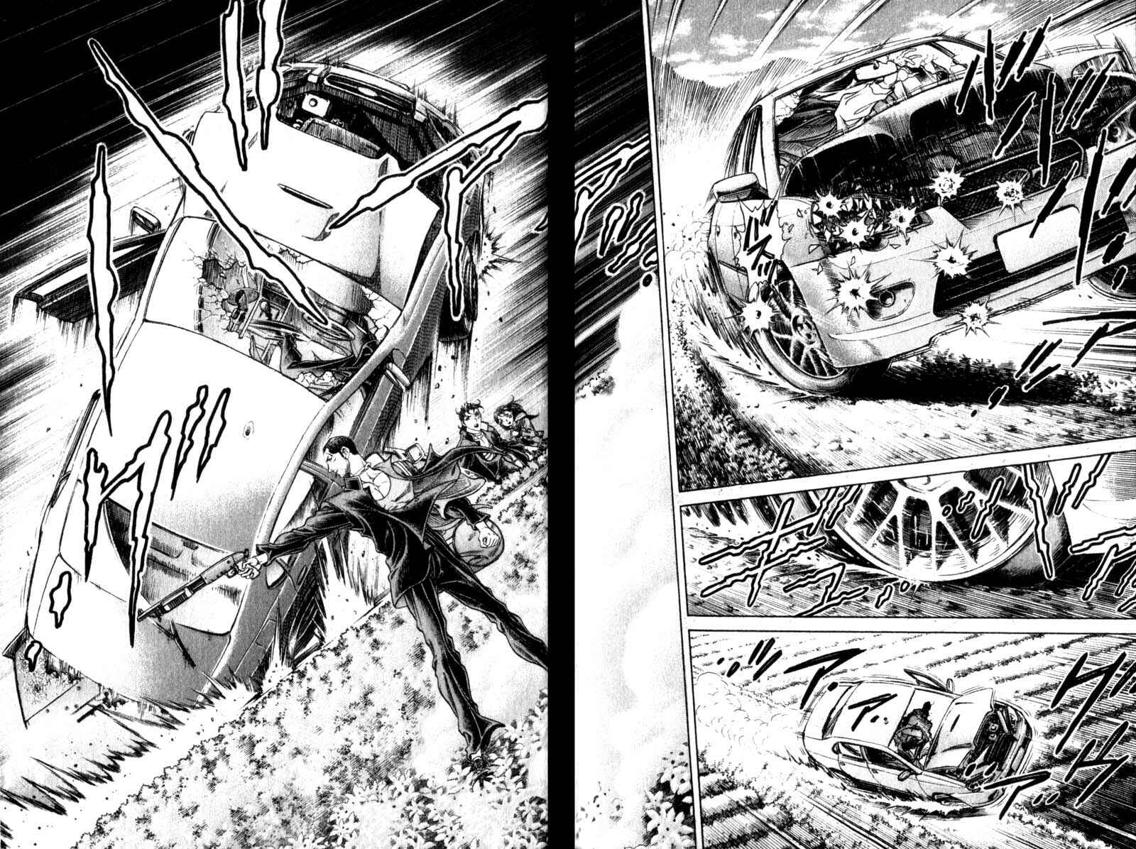 Page 22 Chapter 108 Battle Royale