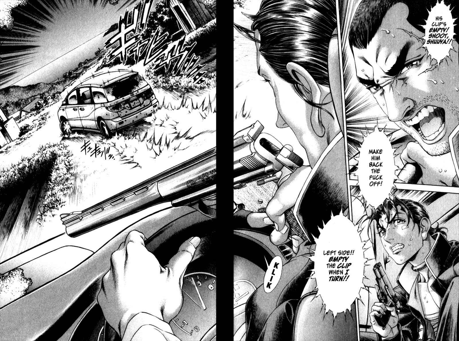 Page 5 Chapter 108 Battle Royale