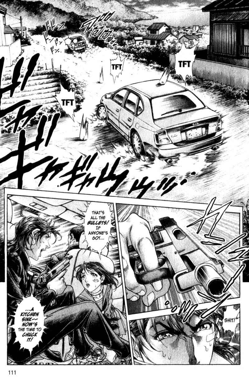 Page 7 Chapter 108 Battle Royale