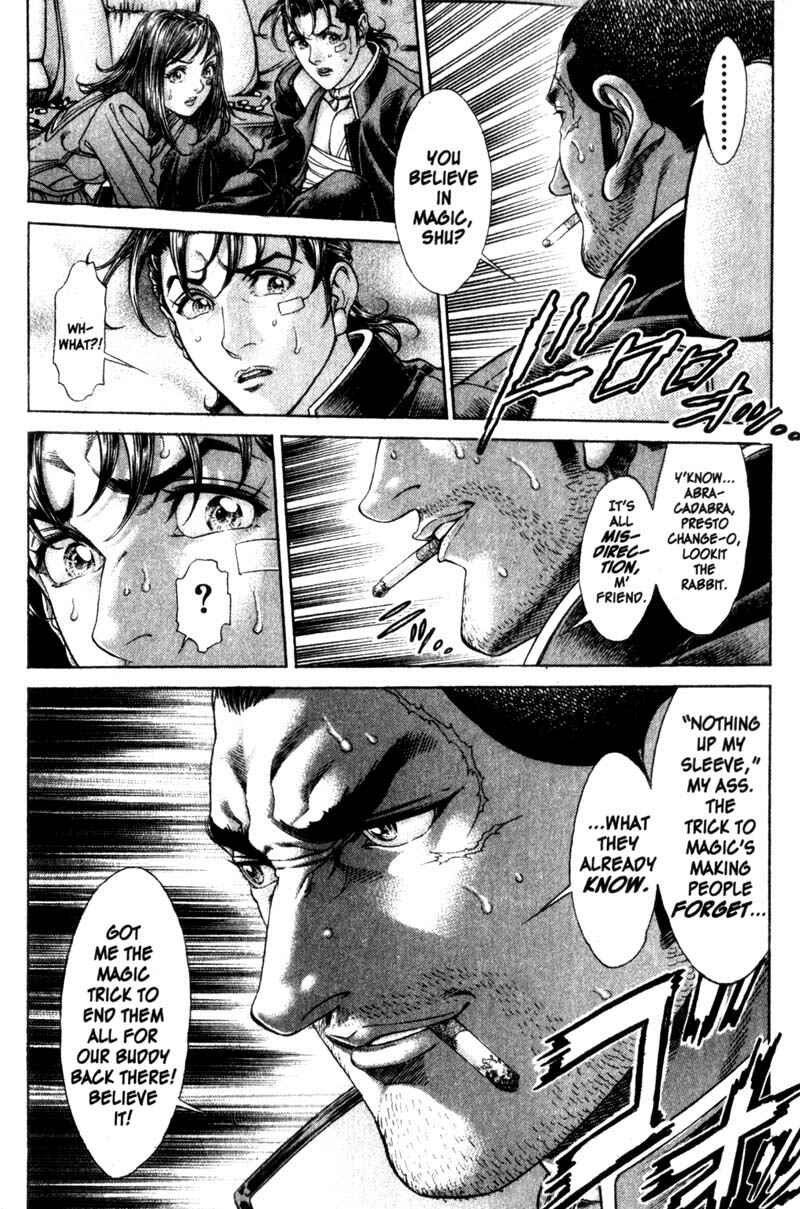 Page 8 Chapter 108 Battle Royale