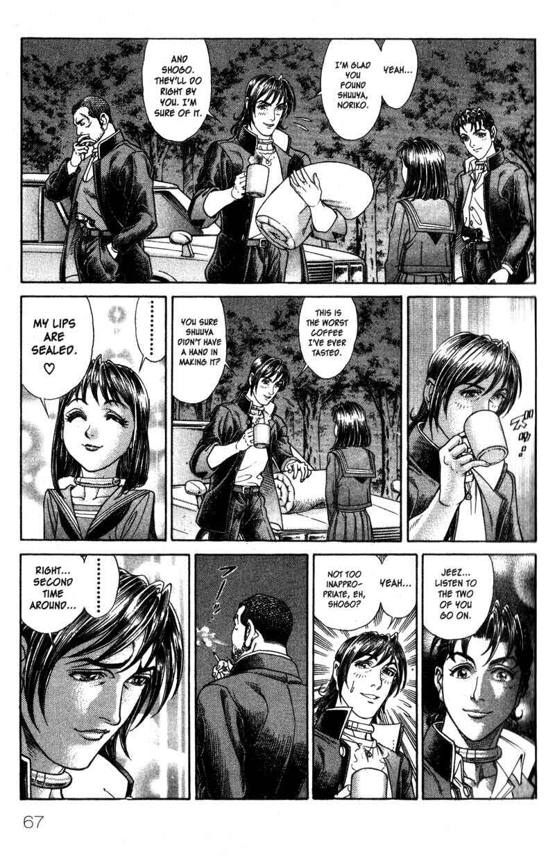 Page 14 Chapter 42 Battle Royale